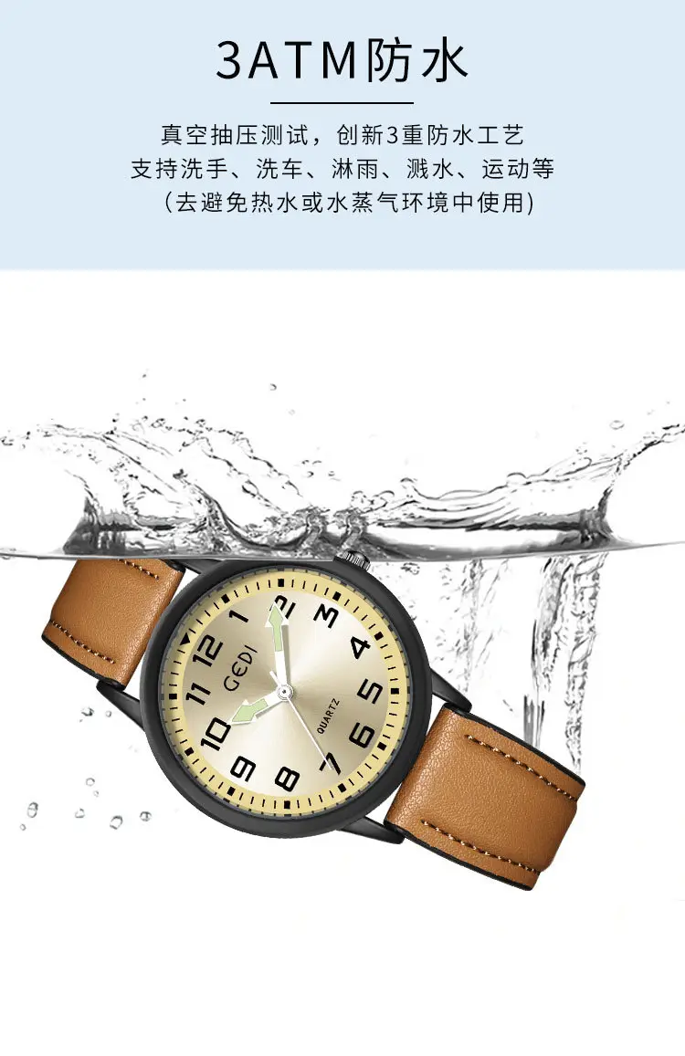 Men's Quartz Watch with Grey Leather Band — feature 7