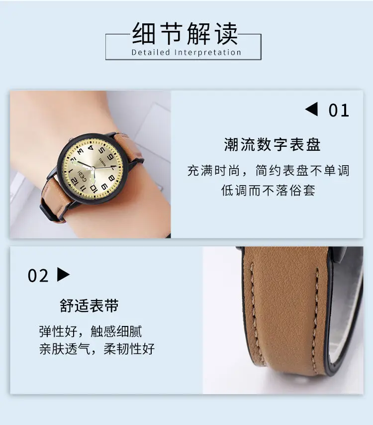 Men's Quartz Watch with Grey Leather Band — feature 8