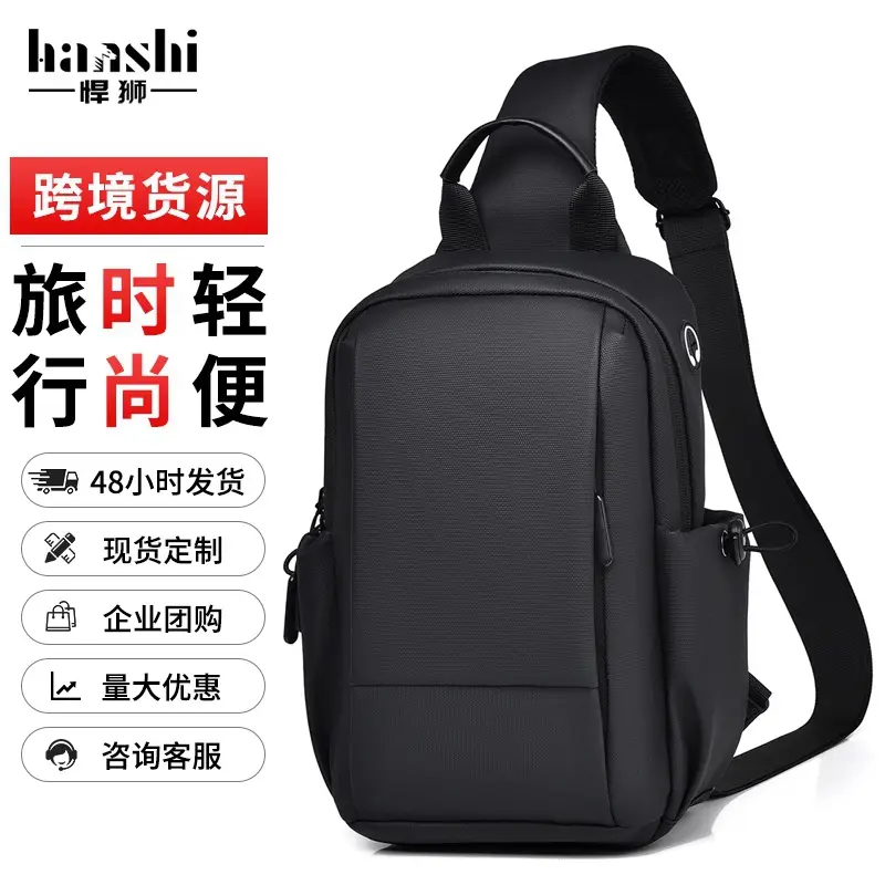 Men's Black Casual Crossbody Bag Lightweight Waterproof Travel - Image 6