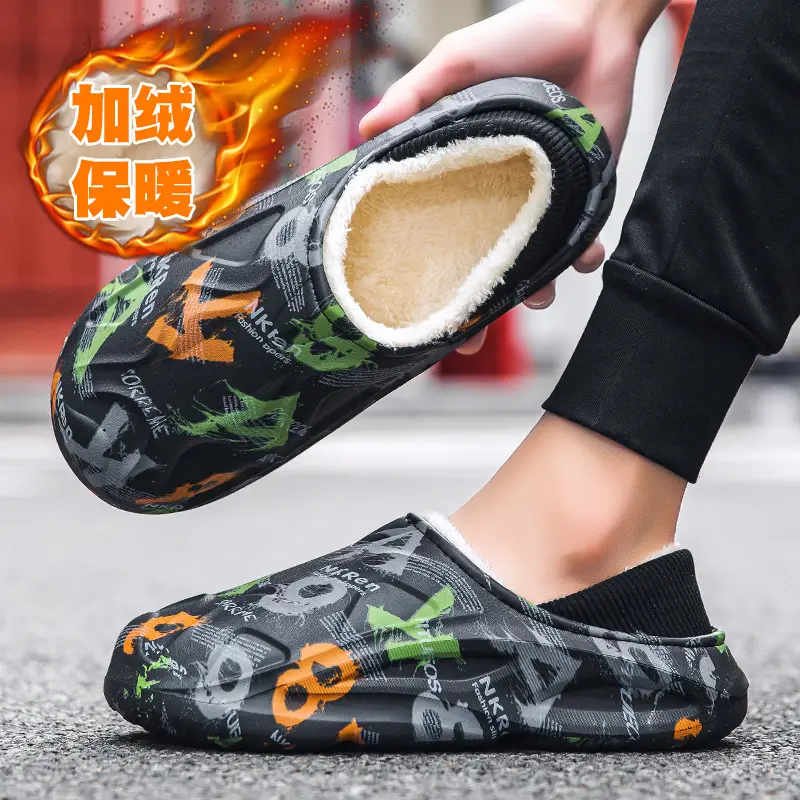 Slippers men's winter bag heel household waterproof fleece-lined warm shit feeling couple's floor slippers home cotton slippers