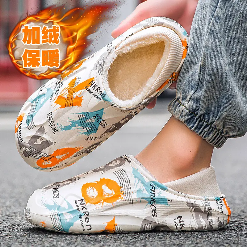 Slippers men's winter bag heel household waterproof fleece-lined warm shit feeling couple's floor slippers home cotton slippers