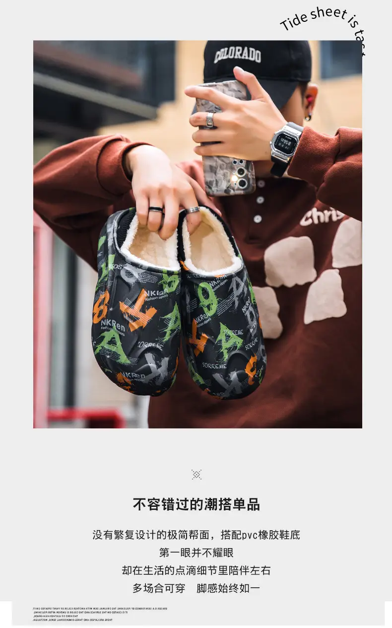 Slippers men's winter bag heel household waterproof fleece-lined warm shit feeling couple's floor slippers home cotton slippers — feature 3
