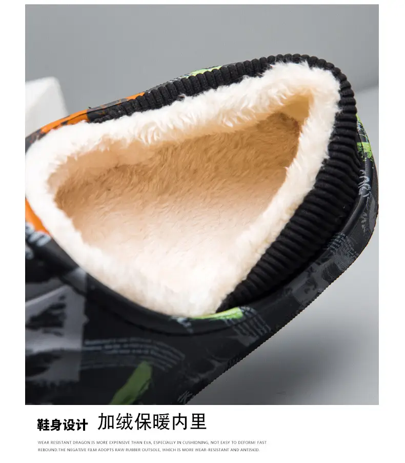 Slippers men's winter bag heel household waterproof fleece-lined warm shit feeling couple's floor slippers home cotton slippers — feature 7