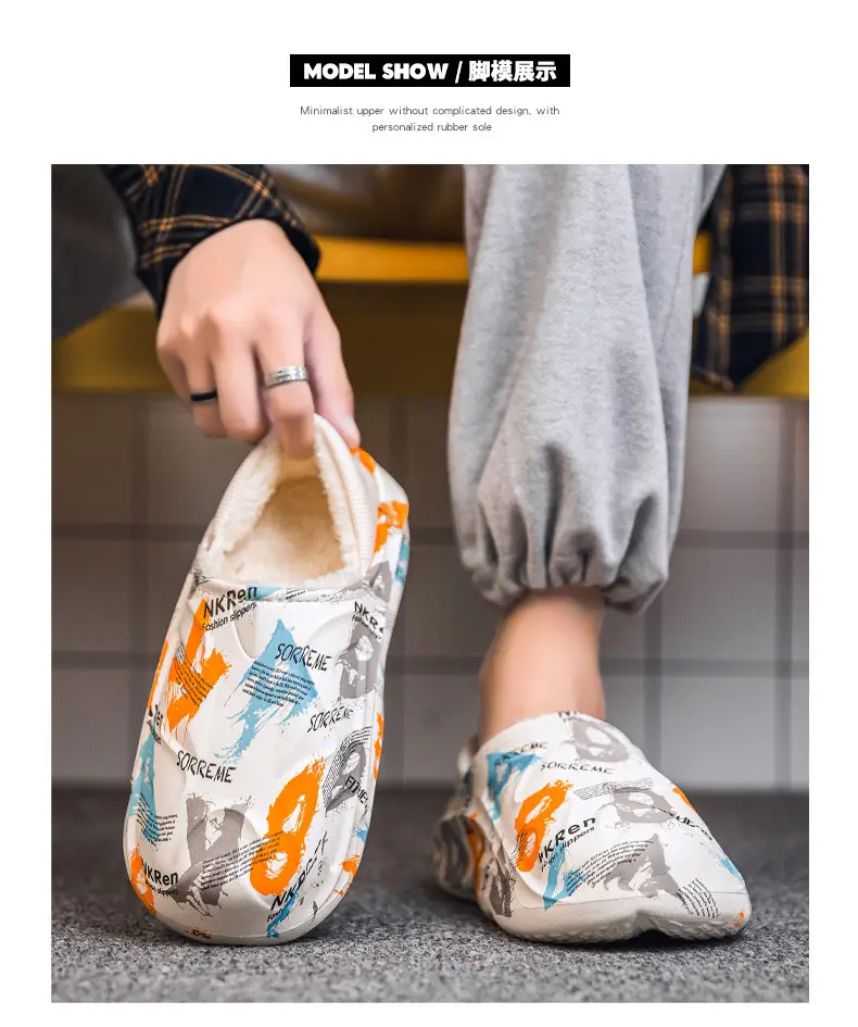 Slippers men's winter bag heel household waterproof fleece-lined warm shit feeling couple's floor slippers home cotton slippers — feature 8
