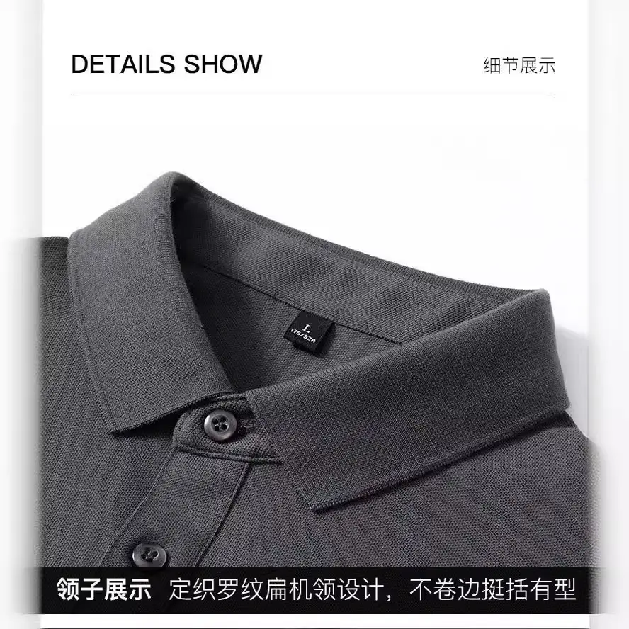 Men's Cotton Polo Shirt Solid Brown - Image 19