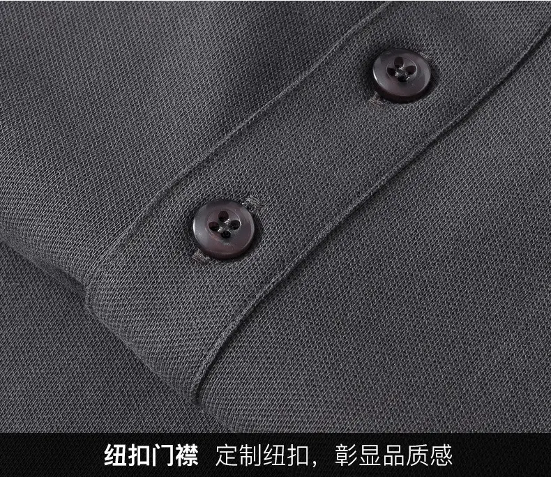 Men's Cotton Polo Shirt Solid Brown — feature 22