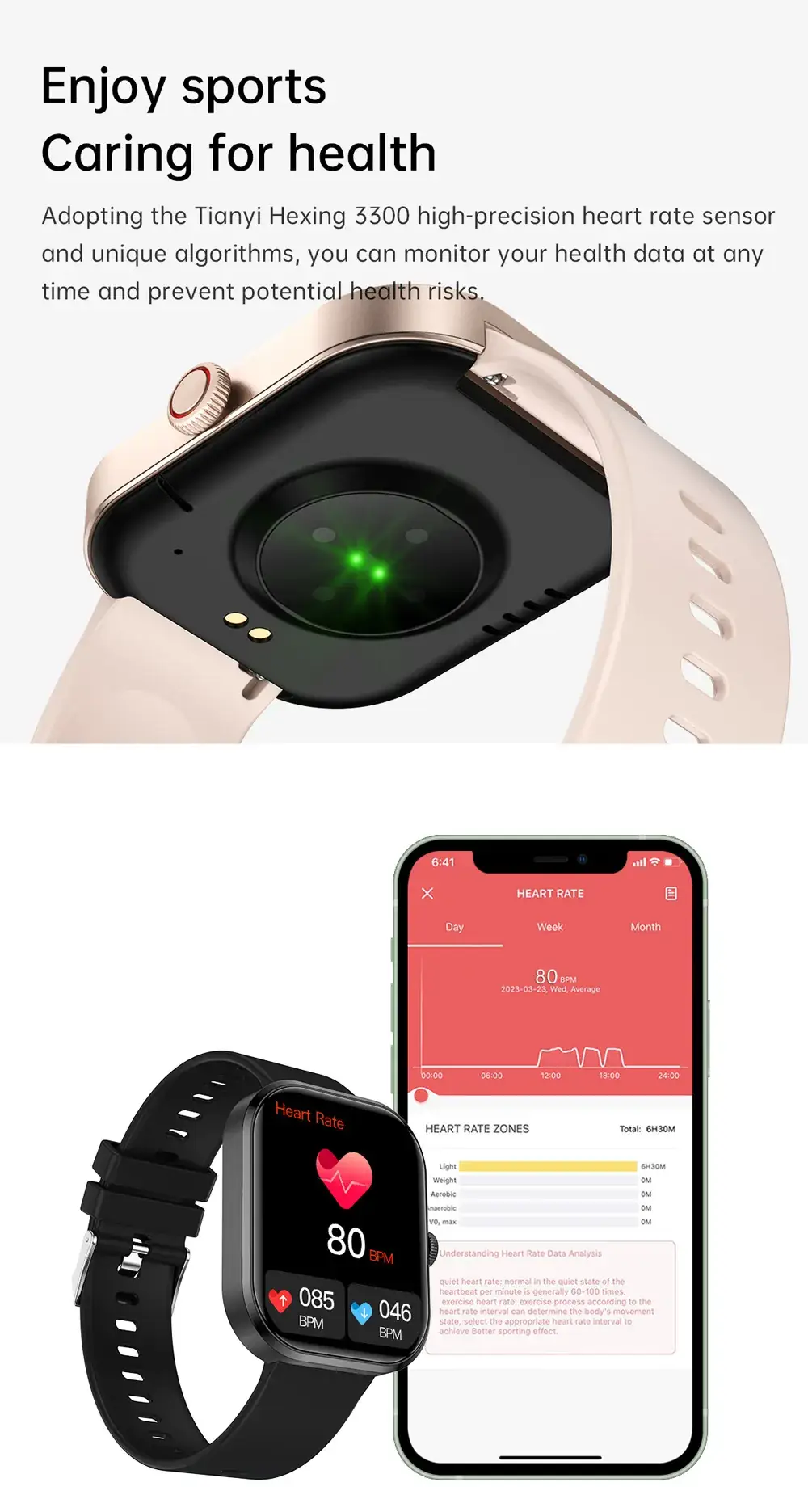 Explosions G21 Smart Watch with Large Screen & Bluetooth — feature 34