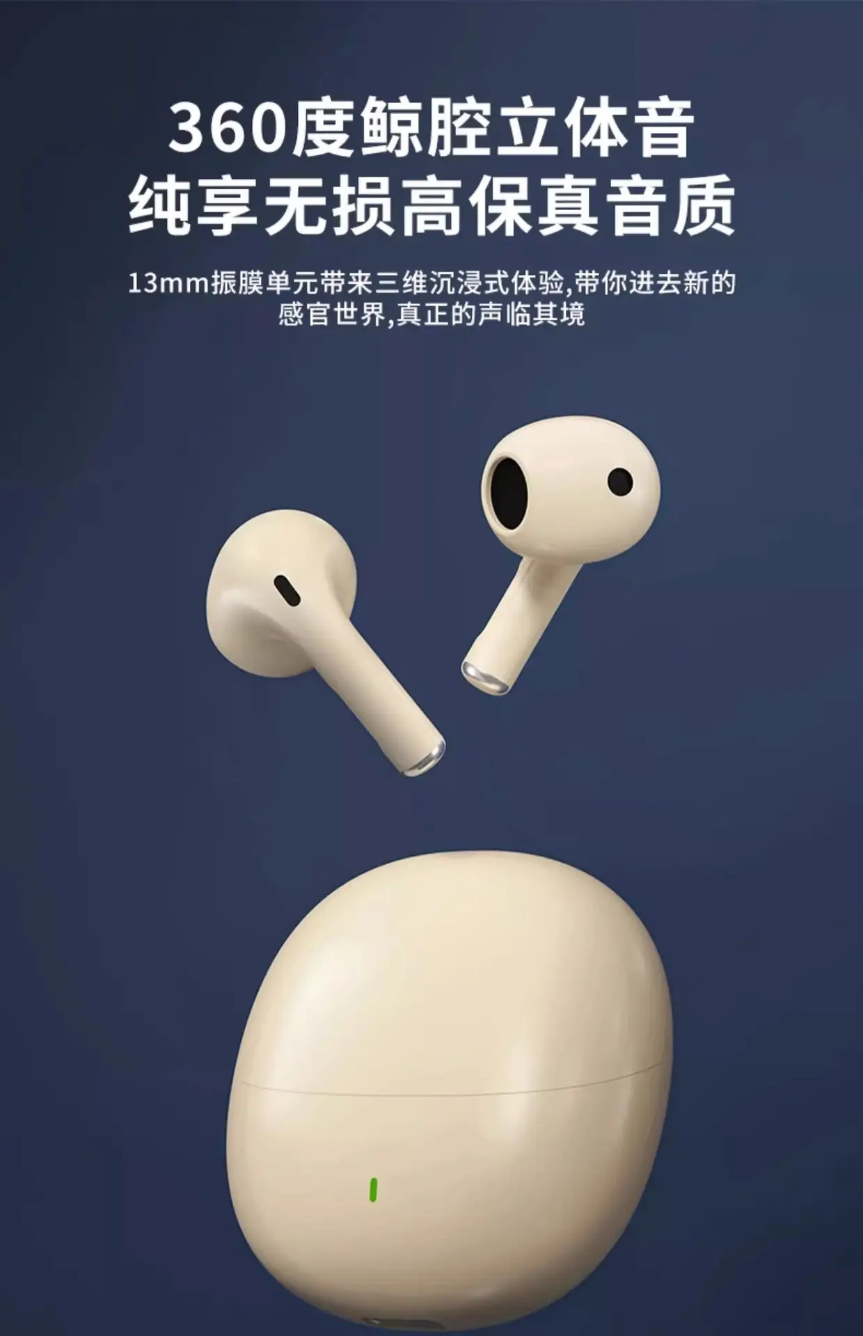 2024 New Bluetooth Headset Noise Reduction HiFi True Wireless Sports β feature 1