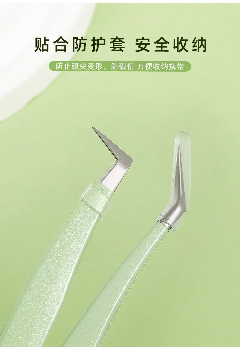 Precision False Eyelash Tweezers Gold Feather Clip — feature 40
