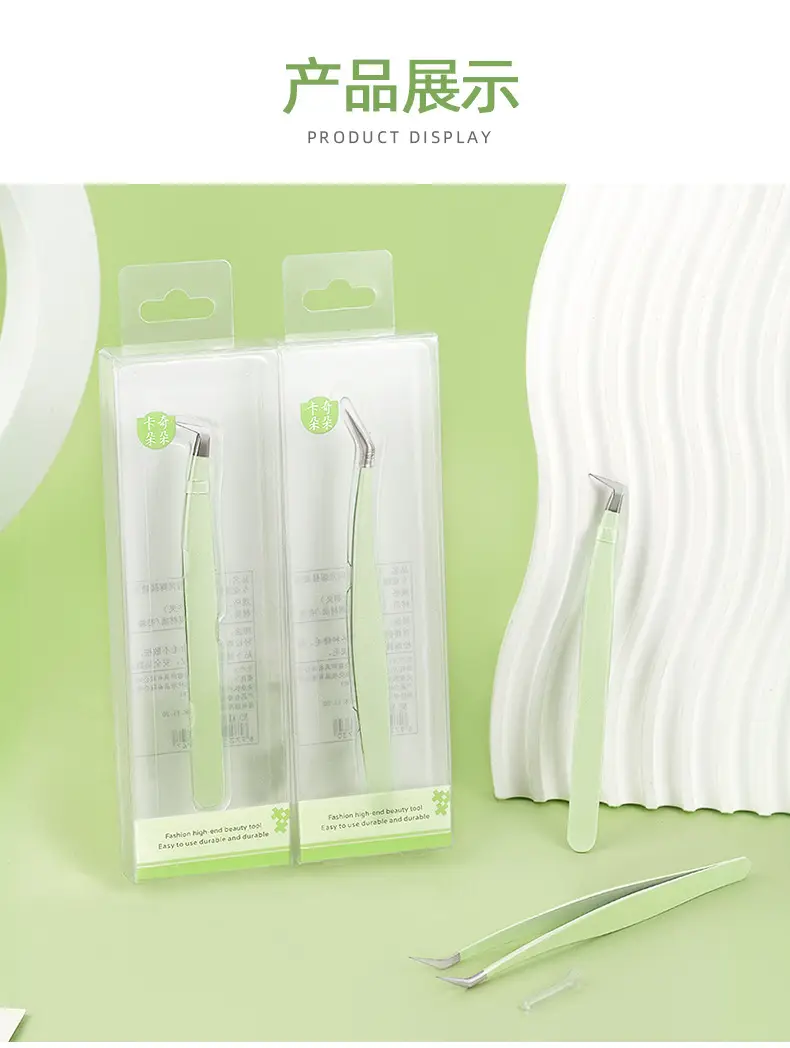 Precision False Eyelash Tweezers Gold Feather Clip — feature 42