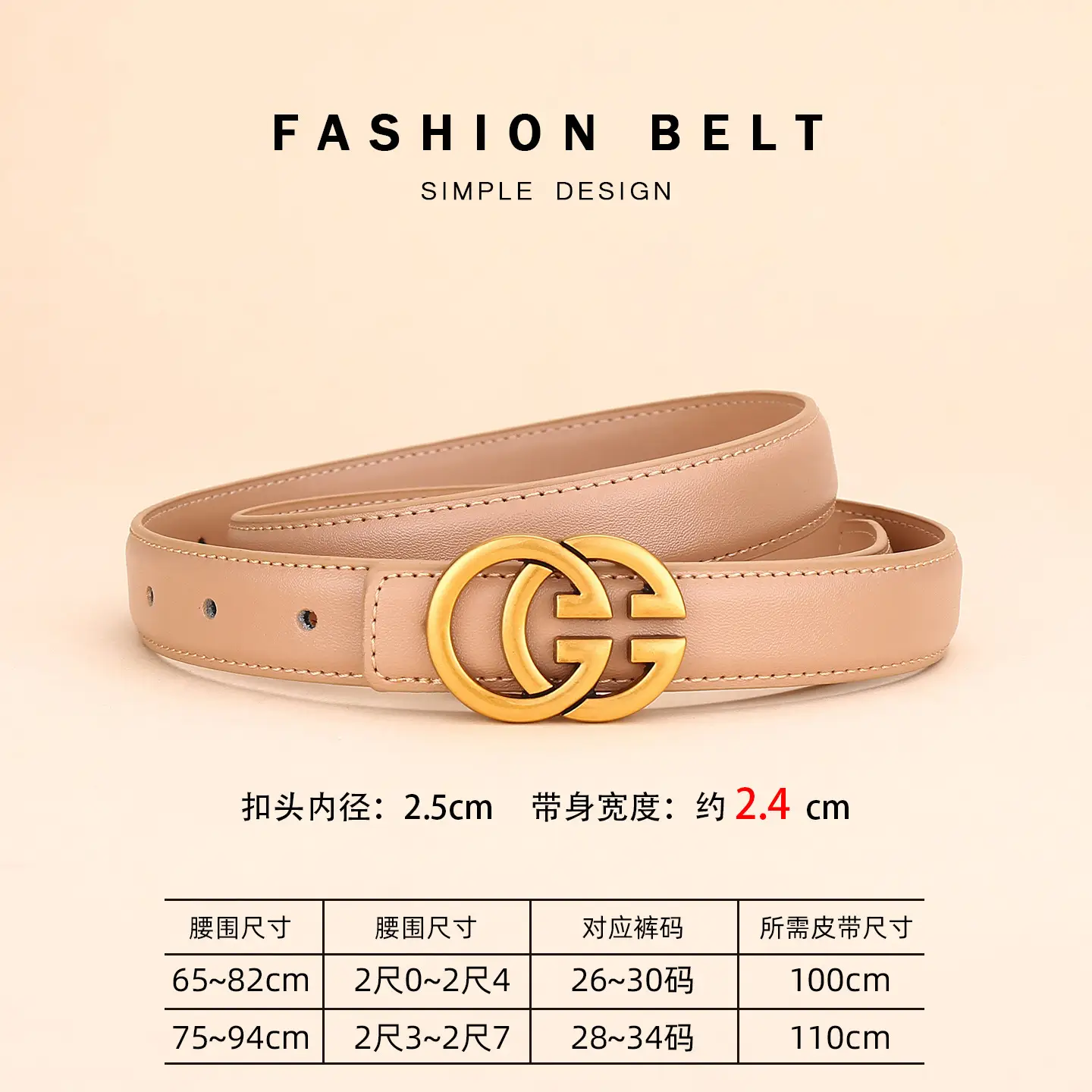 Double G Women's Leather Belt Black Brown - Image 5