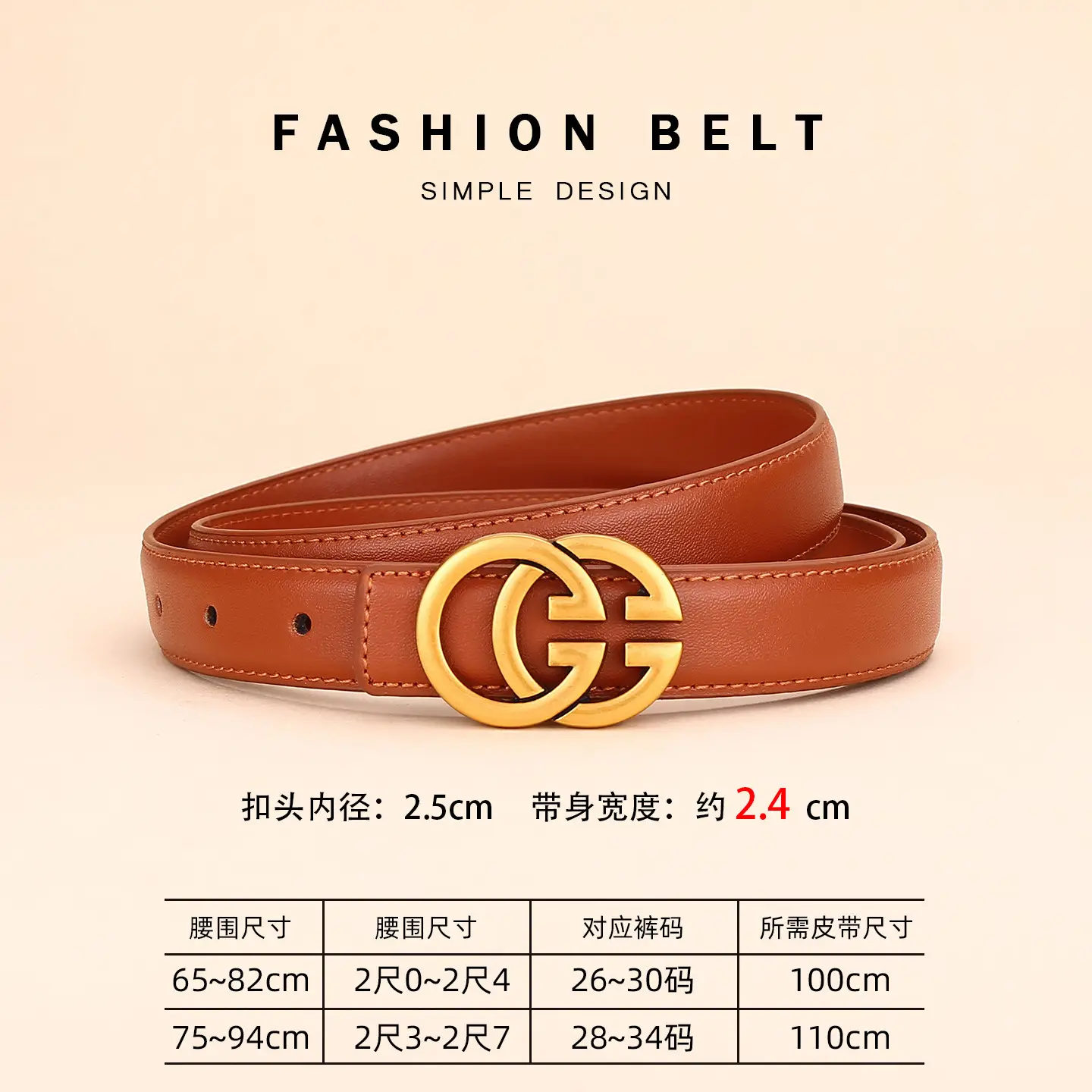 Double G Women's Leather Belt Black Brown - Image 6