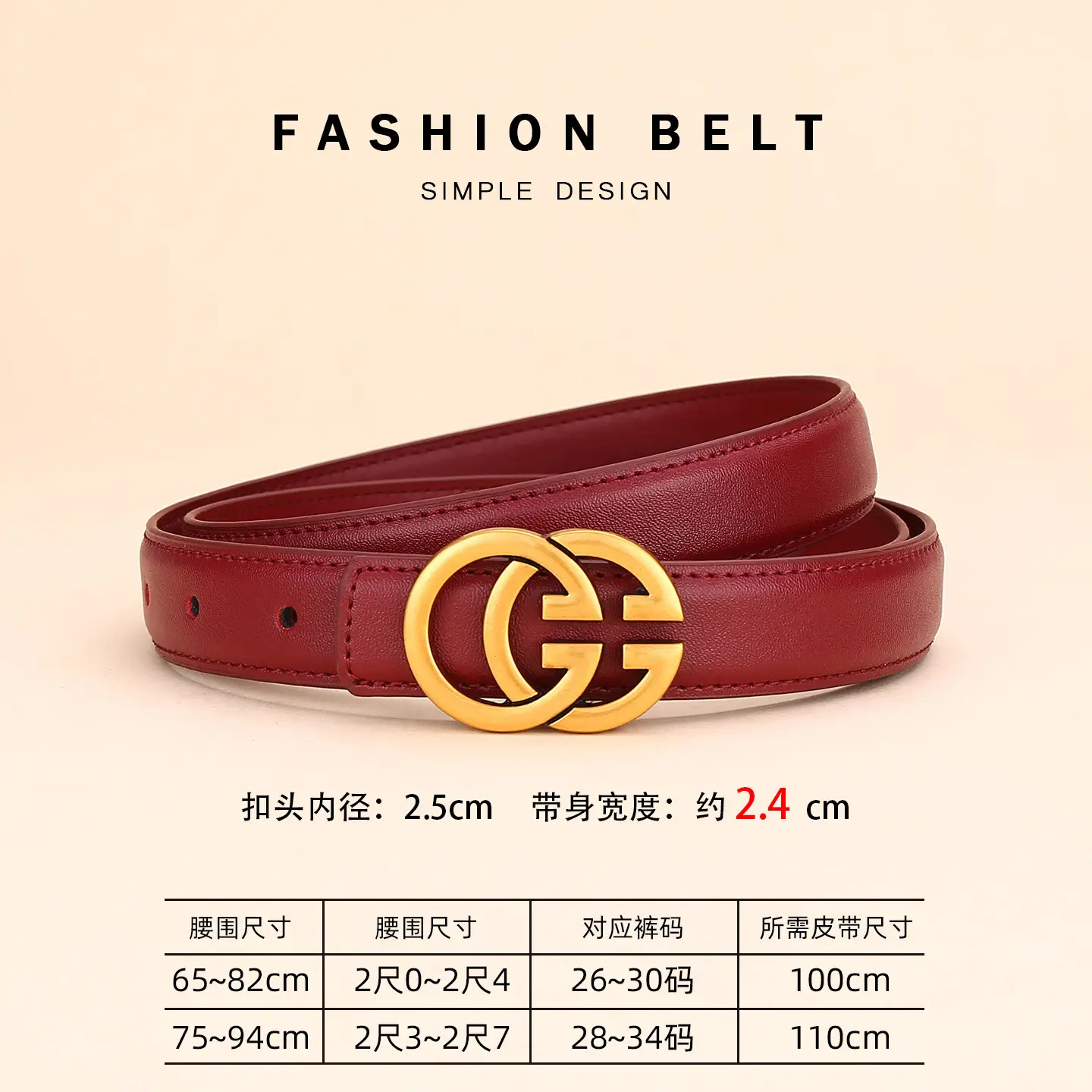 Double G Women's Leather Belt Black Brown - Image 7