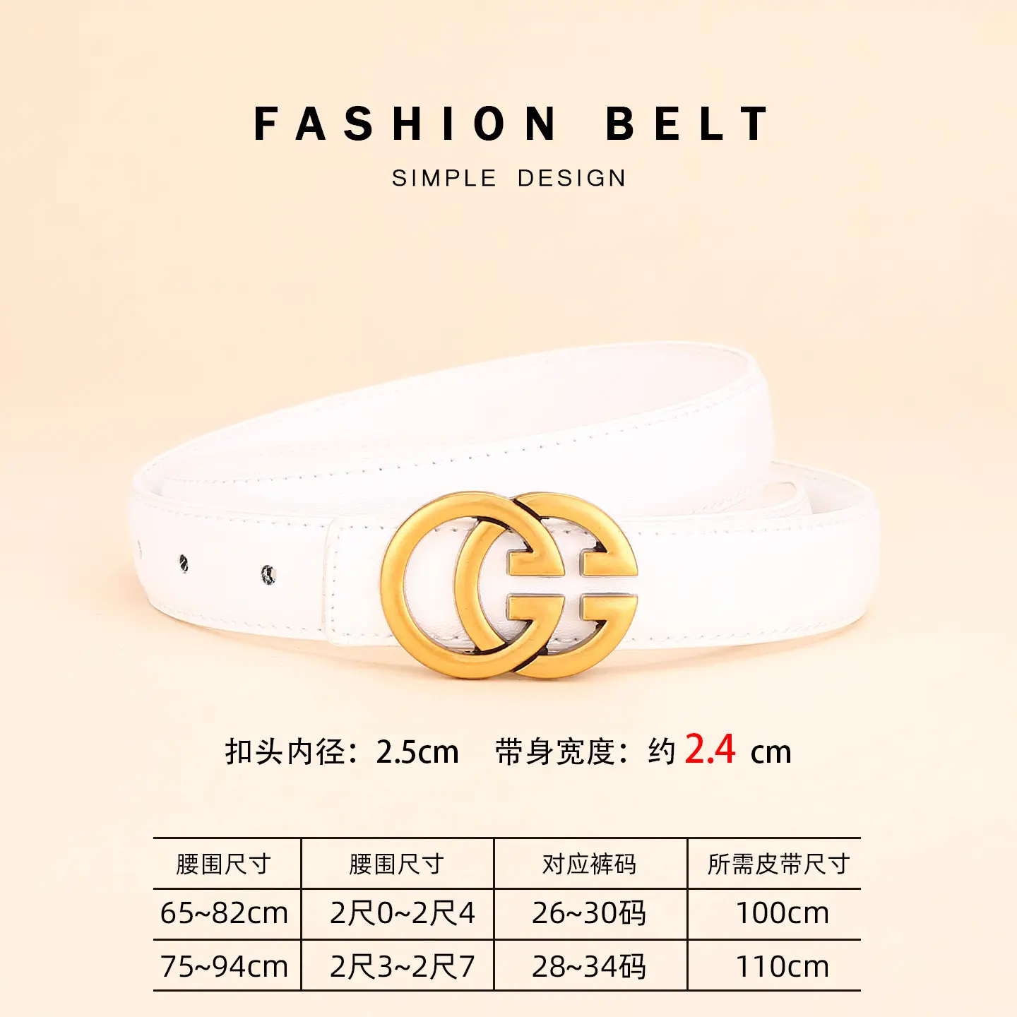 Double G Women's Leather Belt Black Brown - Image 9
