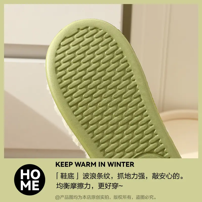 Home Cotton Slippers with Heel Cover for Women, Winter Indoor Plush Slippers, Non-Slip, Warm Maternity Plush Cotton Shoes Wholesale - Image 7