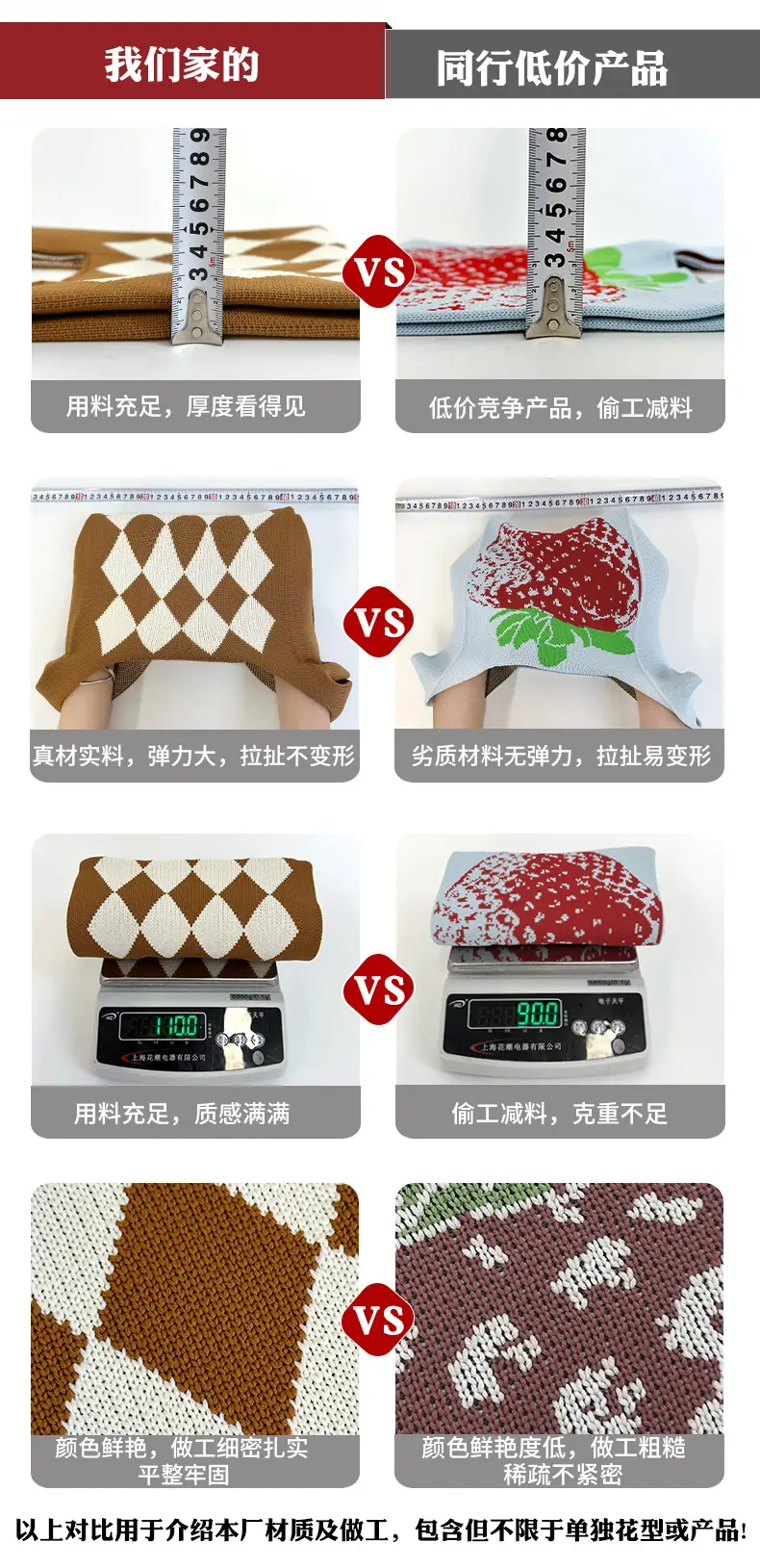New Knitted Folded Bag Large Diamond Plaid Women's Travel Bag — feature 1