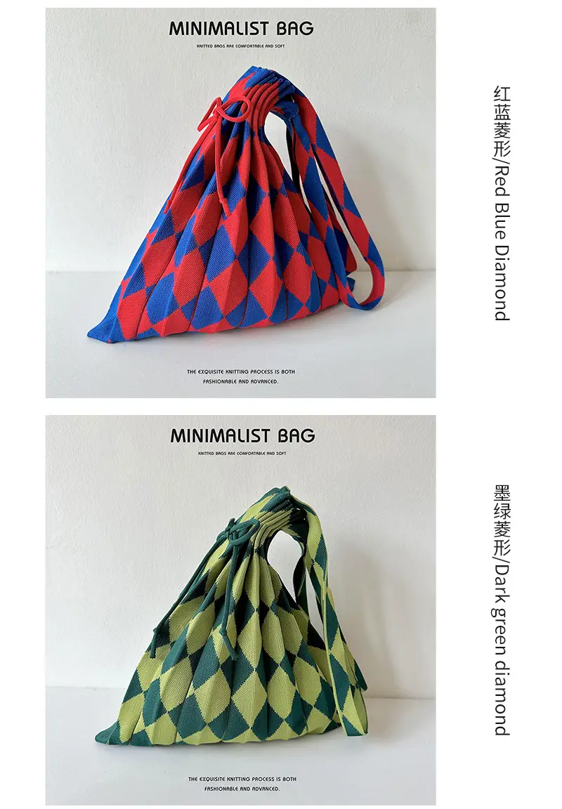 New Knitted Folded Bag Large Diamond Plaid Women's Travel Bag — feature 7
