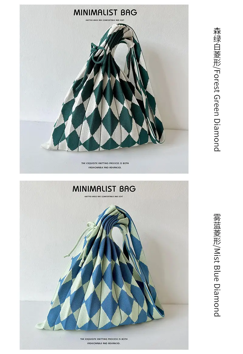 New Knitted Folded Bag Large Diamond Plaid Women's Travel Bag — feature 8