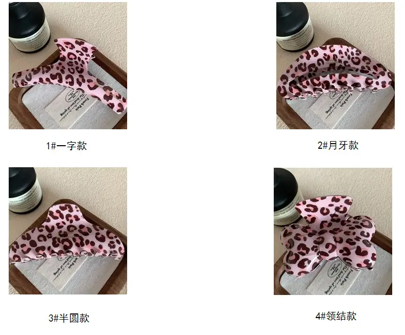 Pink Leopard Print Bow Grip Head Cover for Girls — feature 7