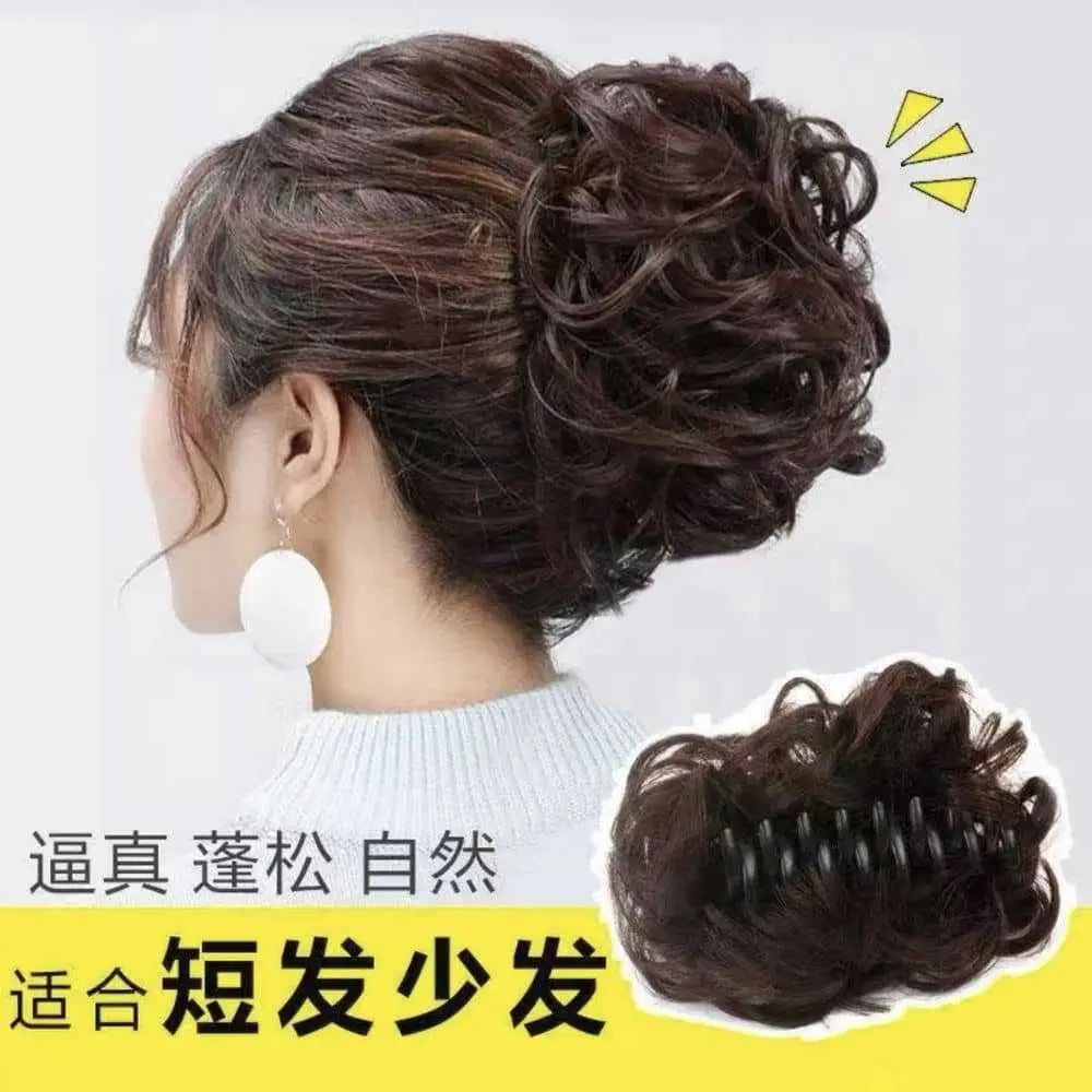 Natural Full-Length Hair Updo Clip Pony for Women - Image 6