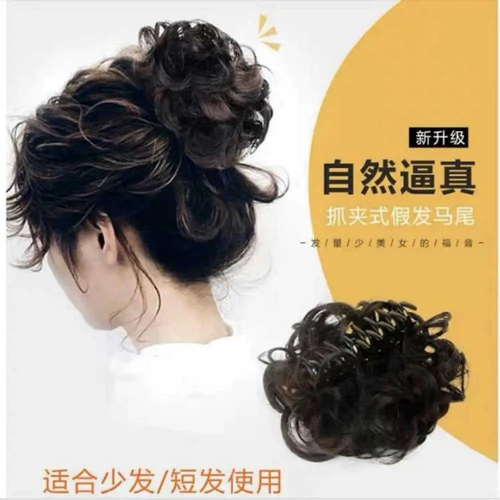 Natural Full-Length Hair Updo Clip Pony for Women — feature 3
