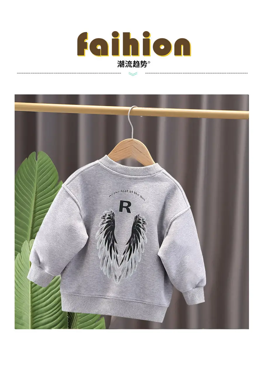 Children Cotton Sweater White R Wings 2023 — feature 1