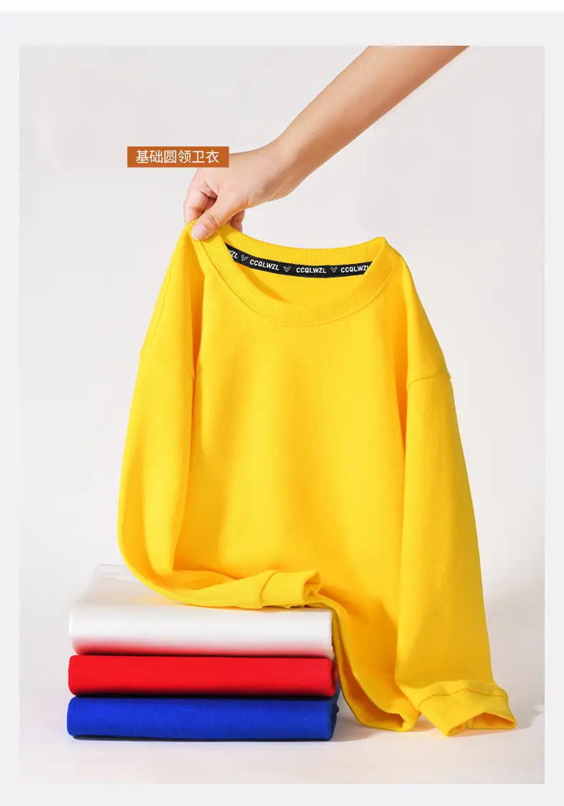 Children Cotton Sweater White R Wings 2023 — feature 3
