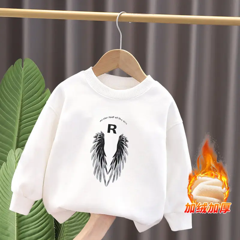 Children Cotton Sweater White R Wings 2023 - Image 3