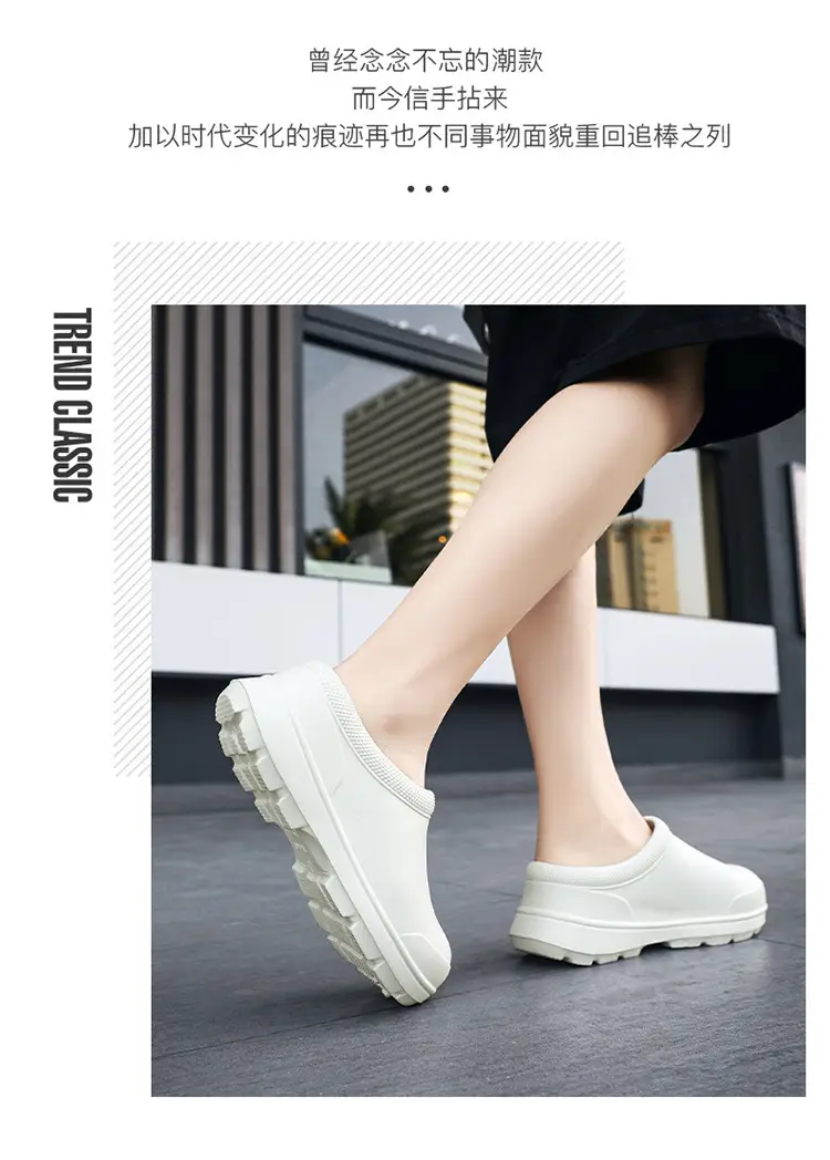 Waterproof Slippers for Female Students, Thick-Soled, Non-Slip, Cold-Proof, Warm, Closed-Toe Slippers, Summer British Style, Height-Increasing, Breathable — feature 2
