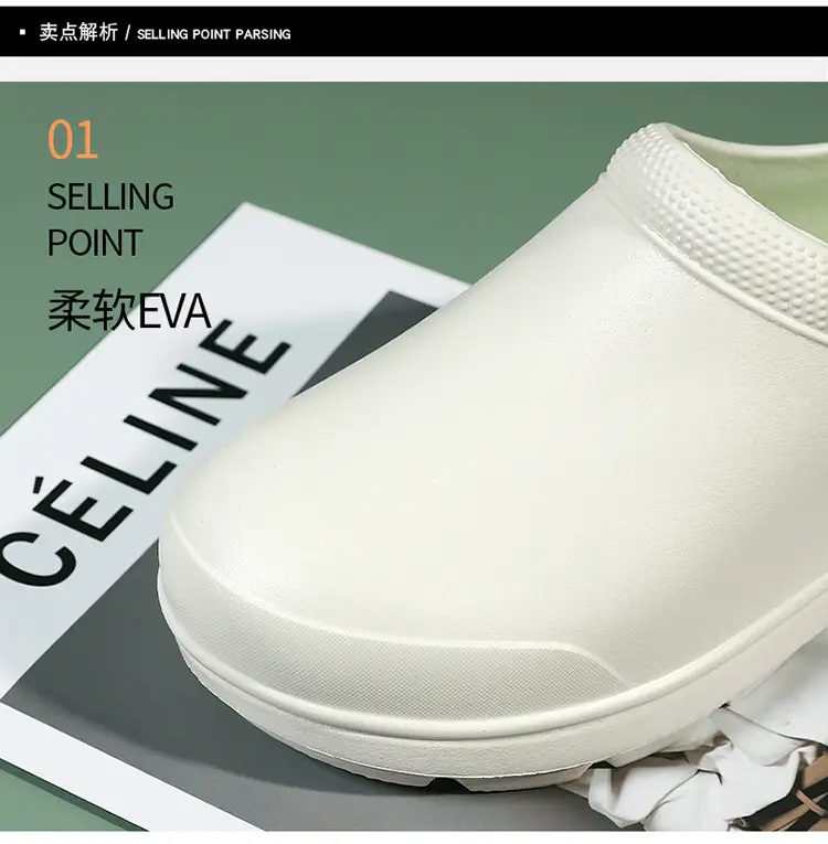 Waterproof Slippers for Female Students, Thick-Soled, Non-Slip, Cold-Proof, Warm, Closed-Toe Slippers, Summer British Style, Height-Increasing, Breathable — feature 5