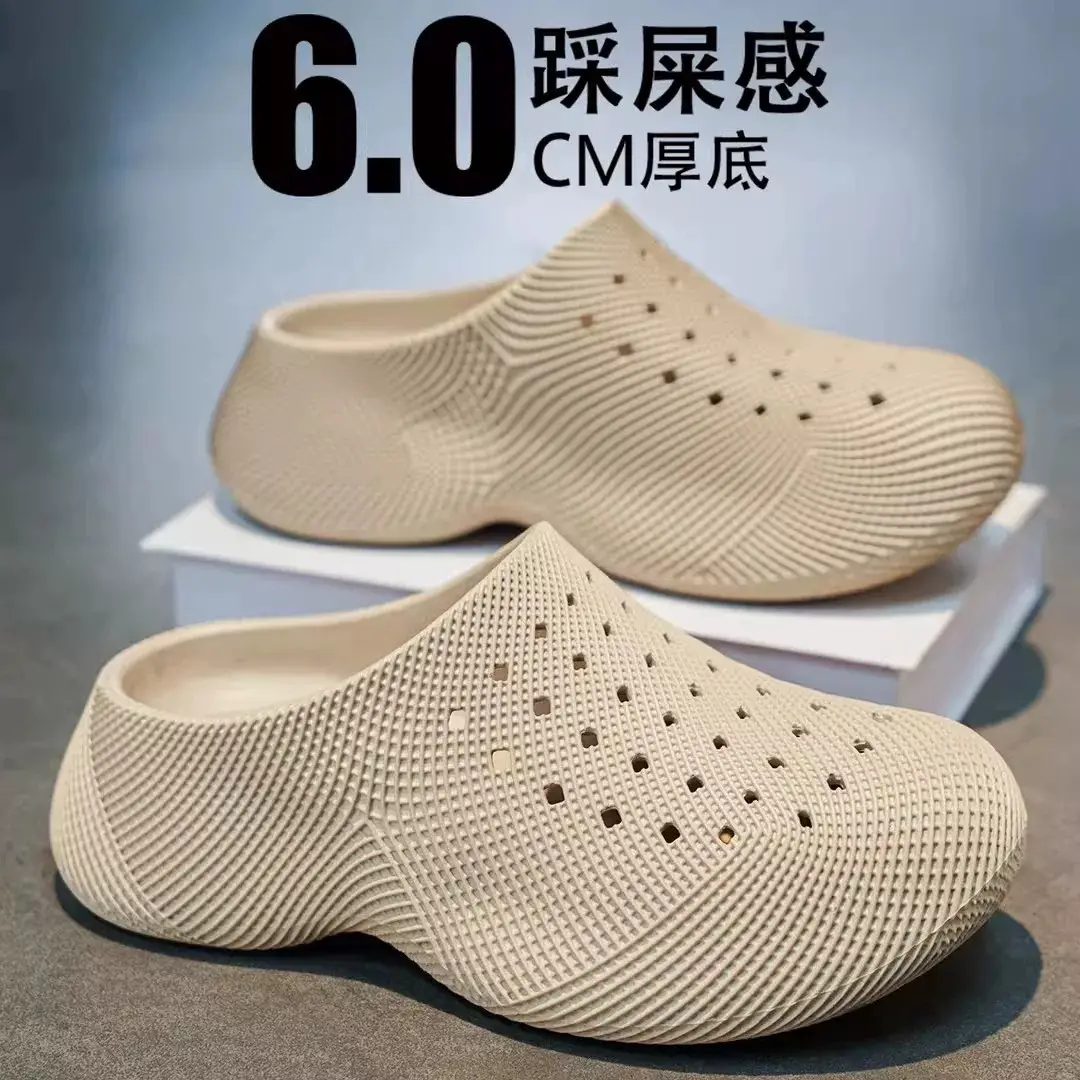 Waterproof Slippers for Female Students, Thick-Soled, Non-Slip, Cold-Proof, Warm, Closed-Toe Slippers, Summer British Style, Height-Increasing, Breathable
