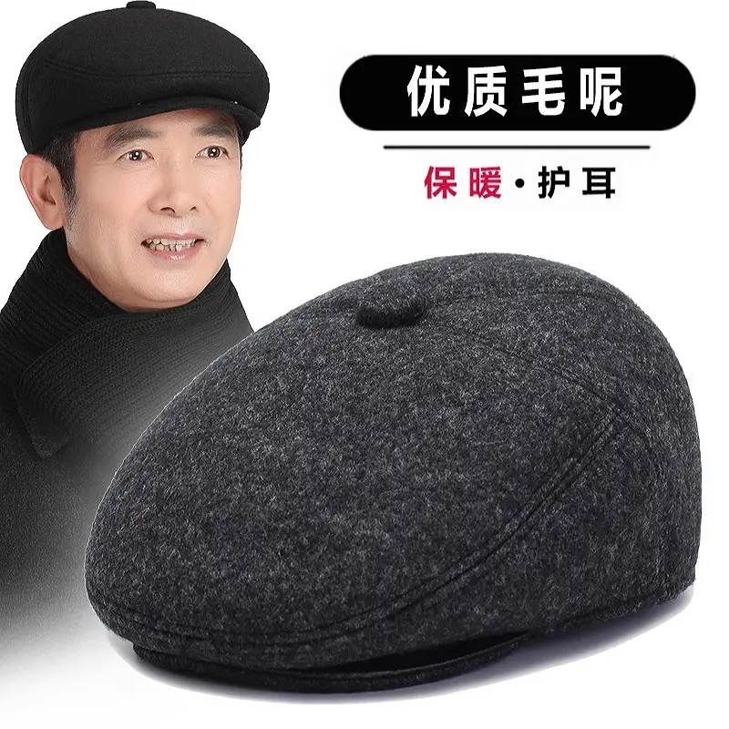 Winter Warm Duckbill Cap for Elderly Men - Image 11