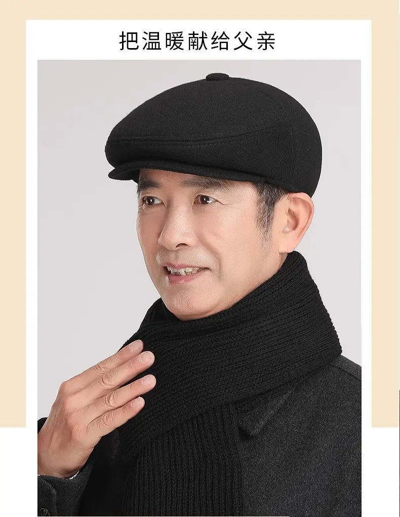 Winter Warm Duckbill Cap for Elderly Men — feature 21