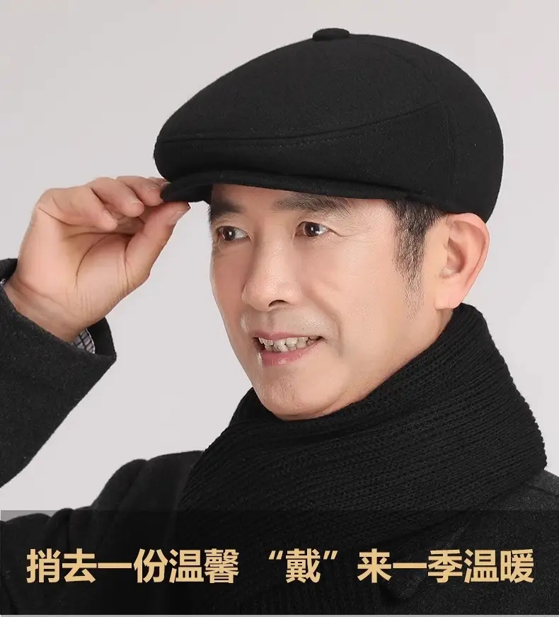 Winter Warm Duckbill Cap for Elderly Men — feature 5
