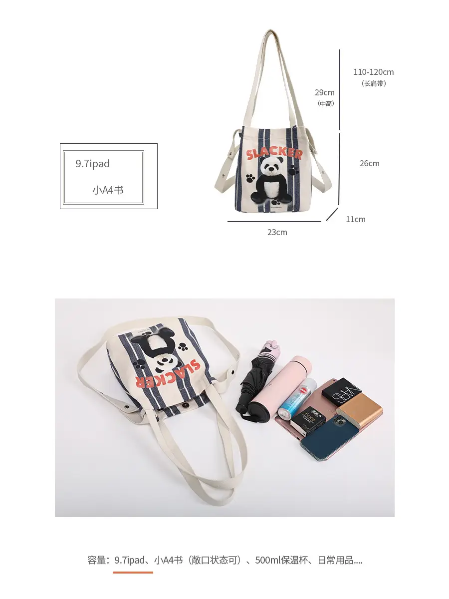 Cute Panda Printed Canvas Shoulder Bag Orange - Image 7
