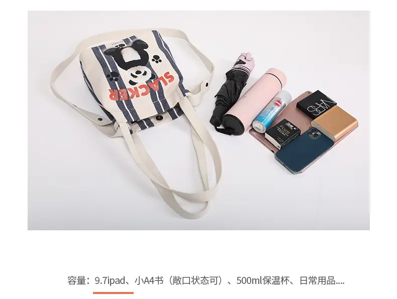 Cute Panda Printed Canvas Shoulder Bag Orange — feature 7