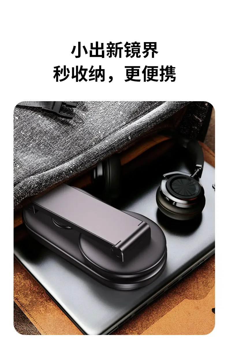 Three-In-One Wireless Charger for Apple 17Pro Devices — feature 16