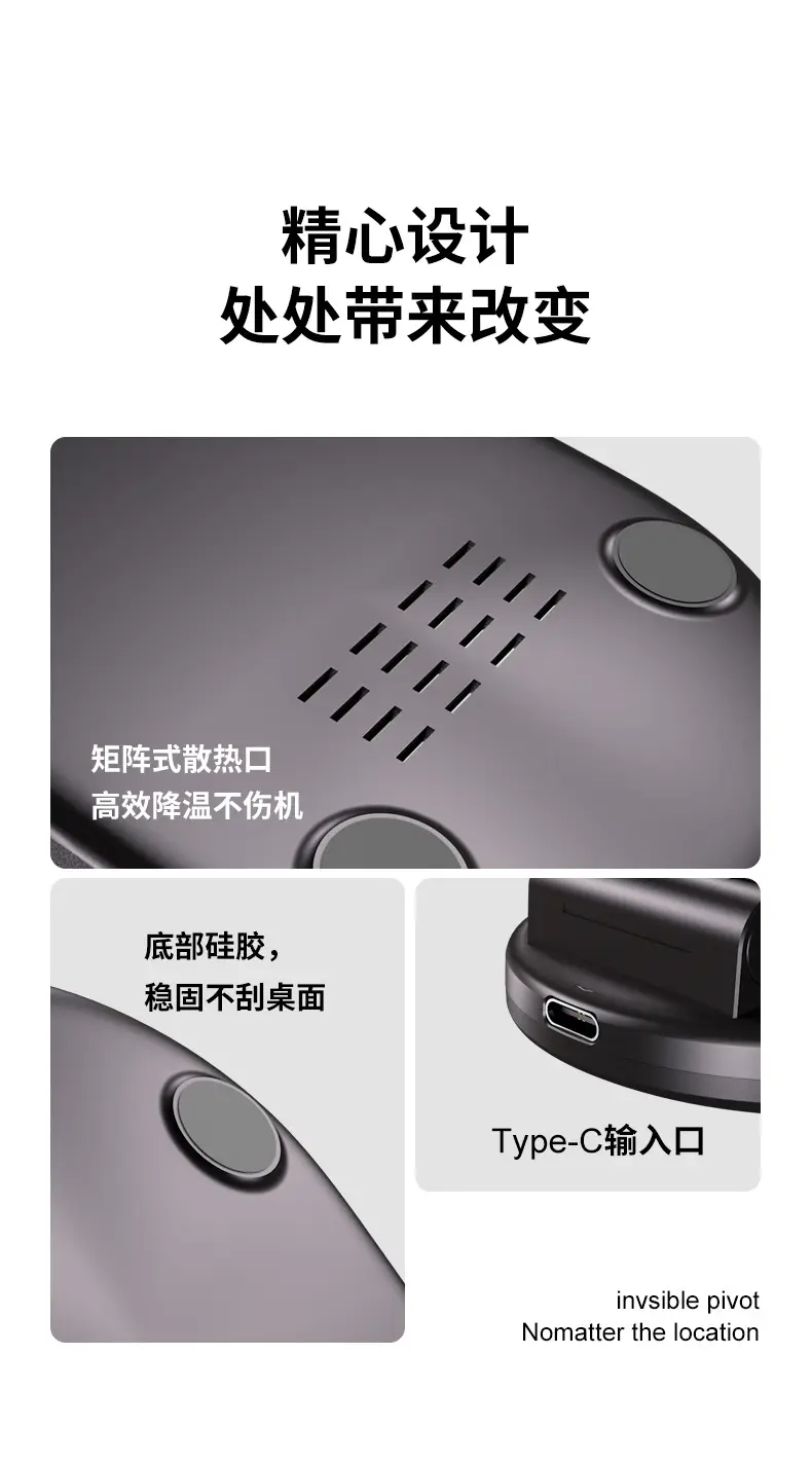 Three-In-One Wireless Charger for Apple 17Pro Devices — feature 18