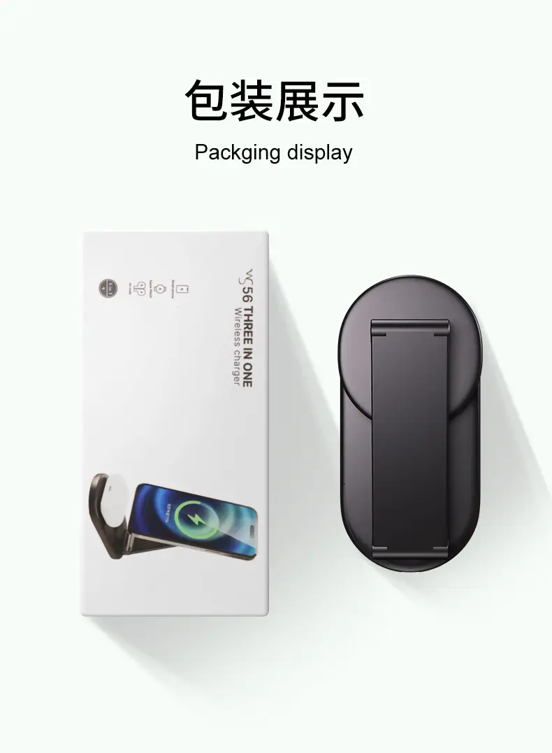 Three-In-One Wireless Charger for Apple 17Pro Devices — feature 20