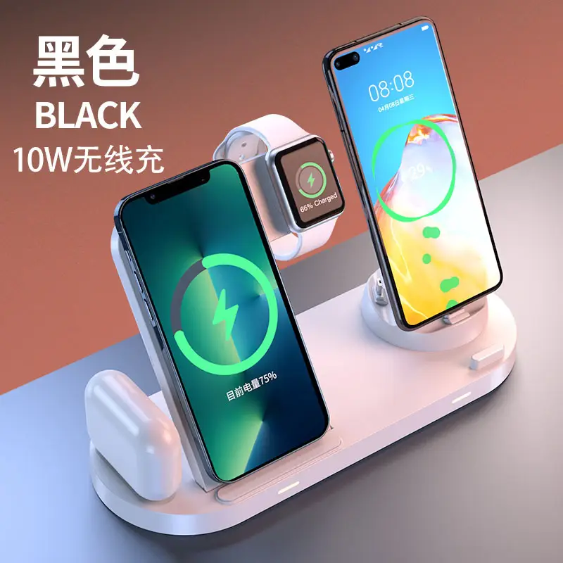 Three-In-One Wireless Charger for Apple 17Pro Devices