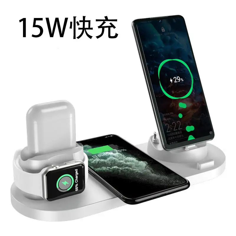 Three-In-One Wireless Charger for Apple 17Pro Devices