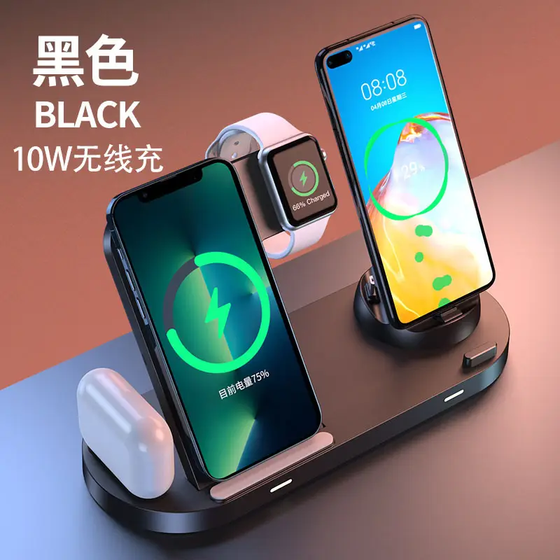 Three-In-One Wireless Charger for Apple 17Pro Devices