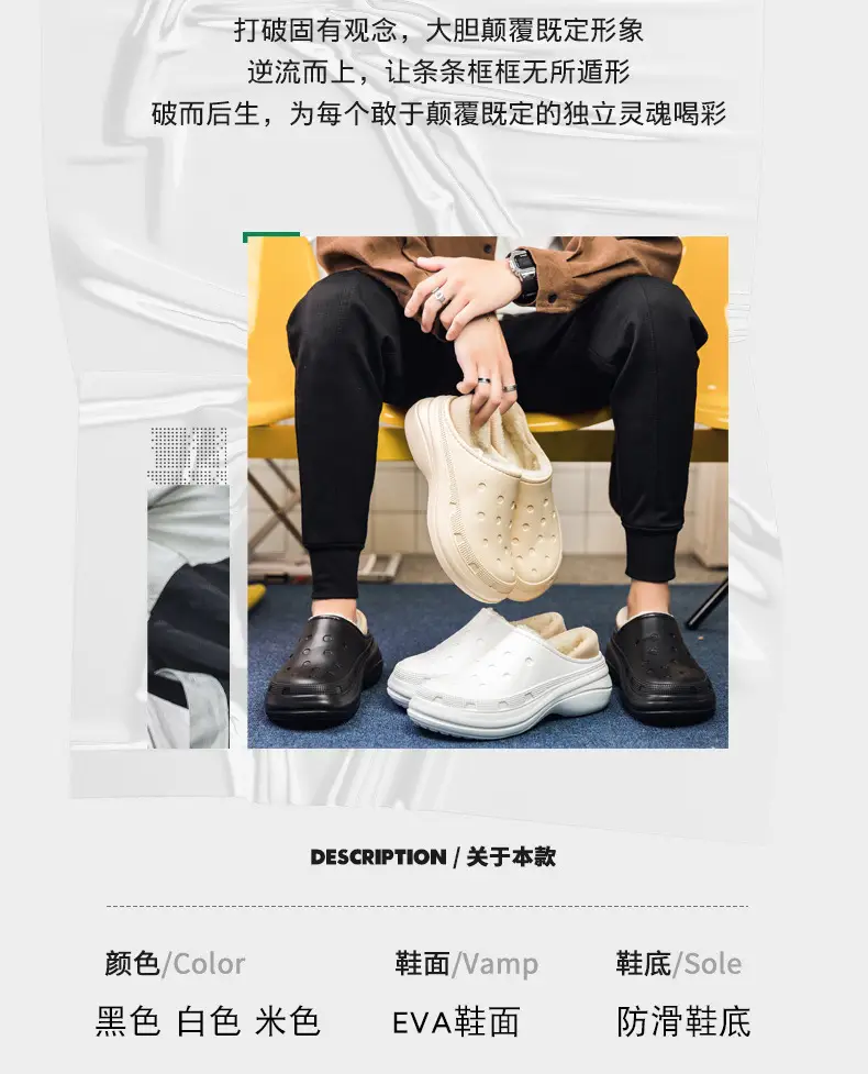 Winter new couple leather waterproof home thick bottom fleece-lined warm cotton slippers fashion bag with fur slippers fashion slippers — feature 2