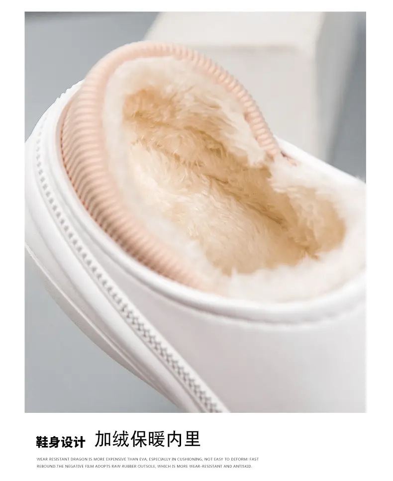 Winter new couple leather waterproof home thick bottom fleece-lined warm cotton slippers fashion bag with fur slippers fashion slippers — feature 7