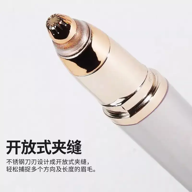 USB Rechargeable Melon Eyebrow Trimmer for Men Women - Image 6