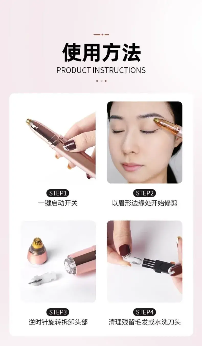 USB Rechargeable Melon Eyebrow Trimmer for Men Women — feature 10