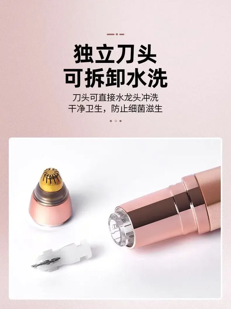 USB Rechargeable Melon Eyebrow Trimmer for Men Women — feature 5