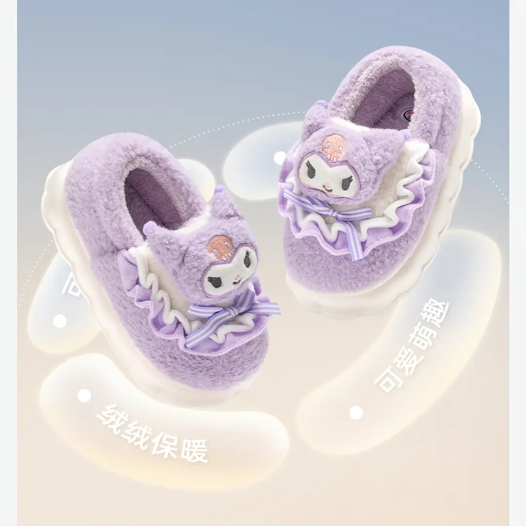 Cinnamon Dog Cute Children's Cotton Slippers for Girls, Winter New Style Indoor Plush Cotton Shoes for Older Kids, Suitable for Outdoor Wear — feature 7