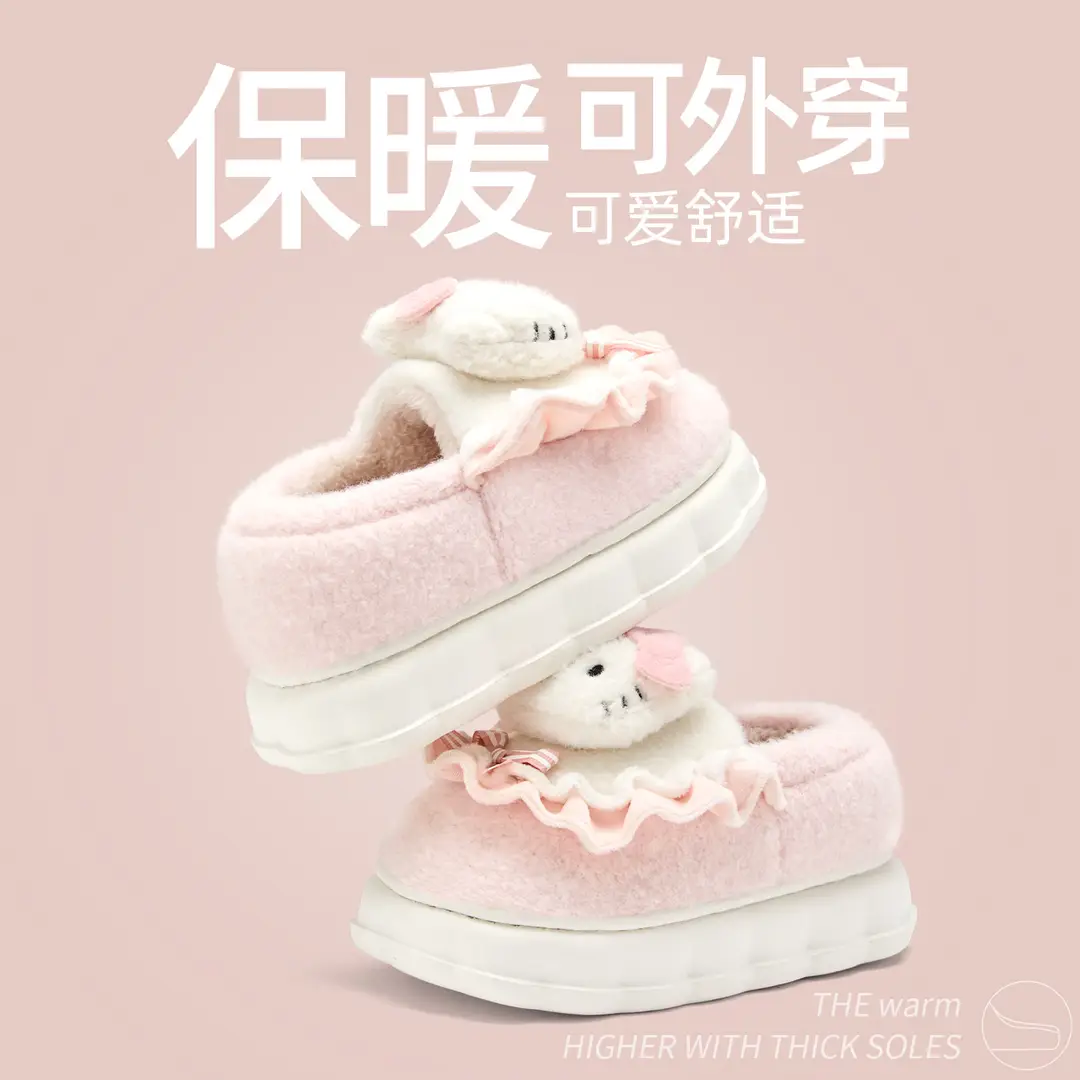 Cinnamon Dog Cute Children's Cotton Slippers for Girls, Winter New Style Indoor Plush Cotton Shoes for Older Kids, Suitable for Outdoor Wear - Image 2