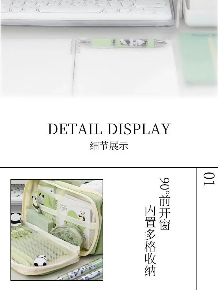 Transparent Pencil Case for School Students 2025 — feature 4